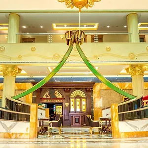 Grand Excelsior Al Barsha Otel Dubai